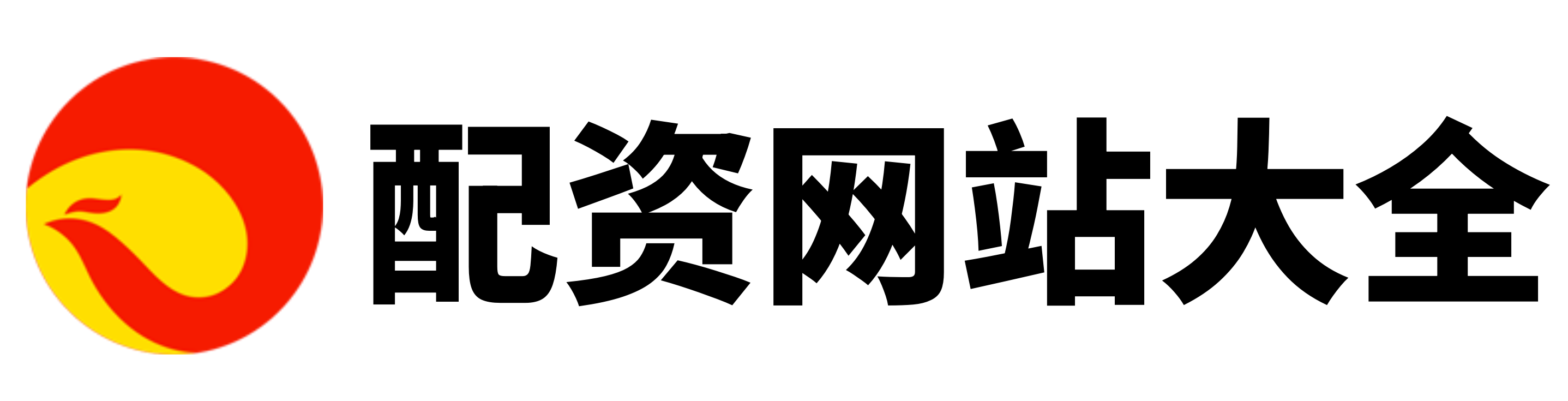 银河配资